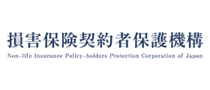 損害保険契約者保護機構ロゴ1-1