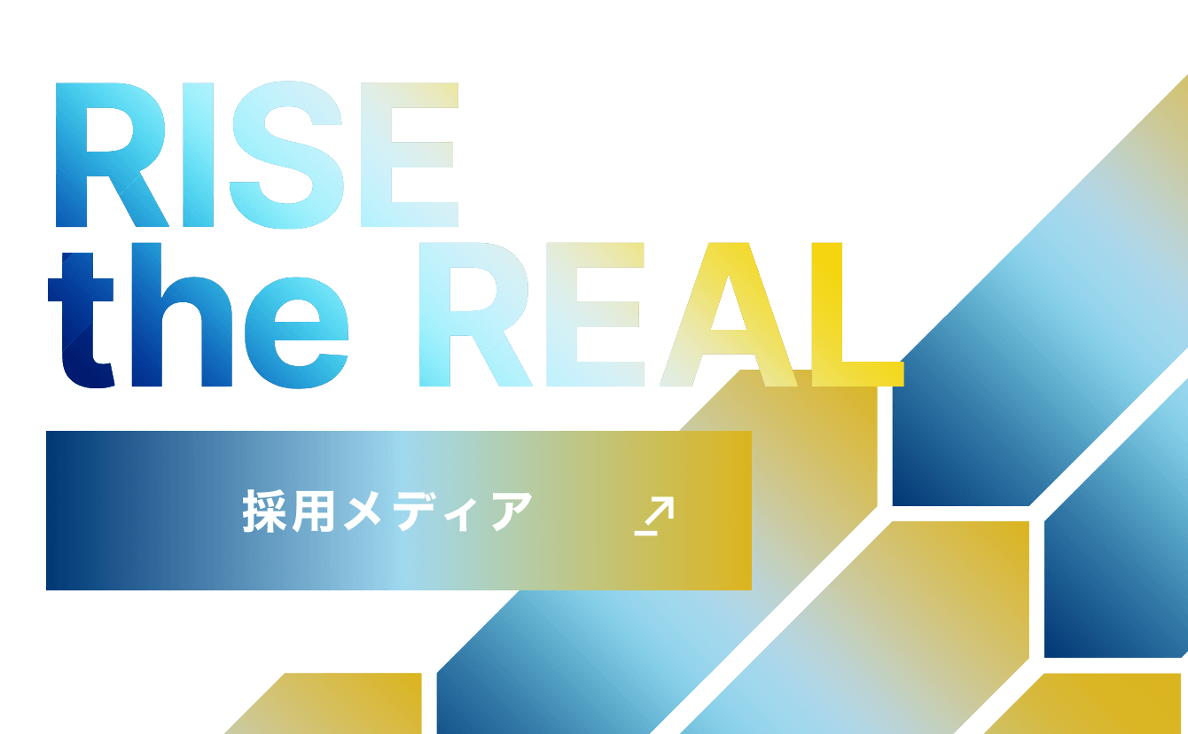 RISE REAL
